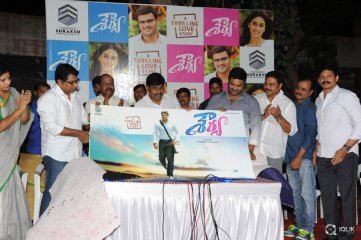 Shourya Movie First Look Launch